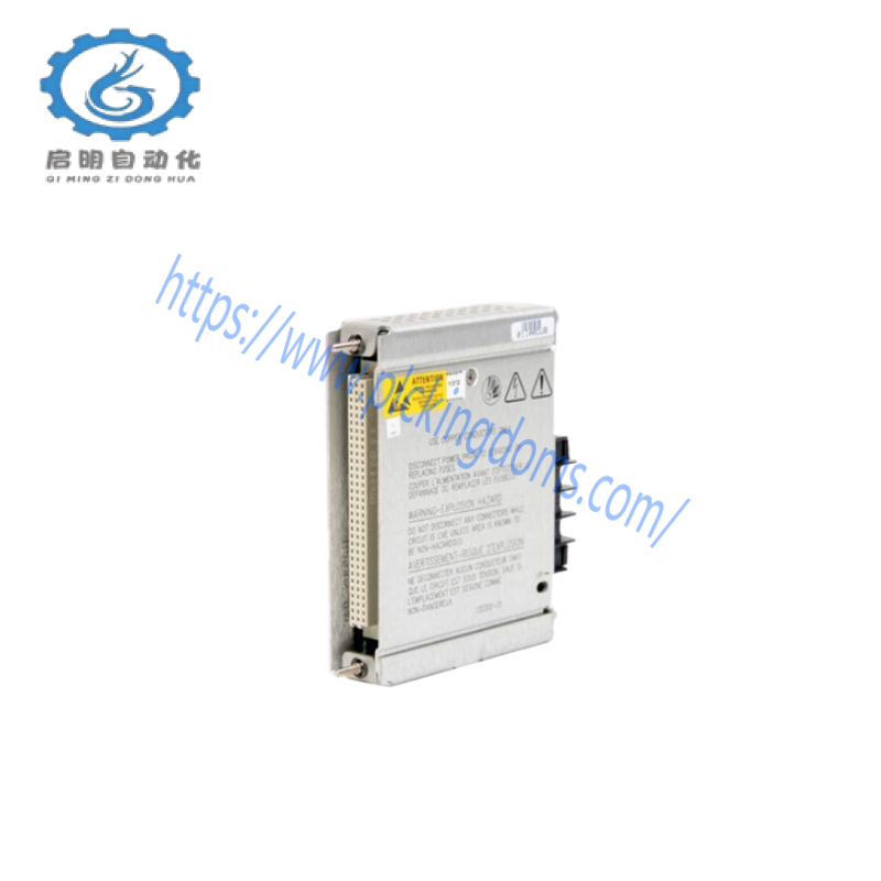 BENTLY NEVADA 115M7750-01 Power Input Module