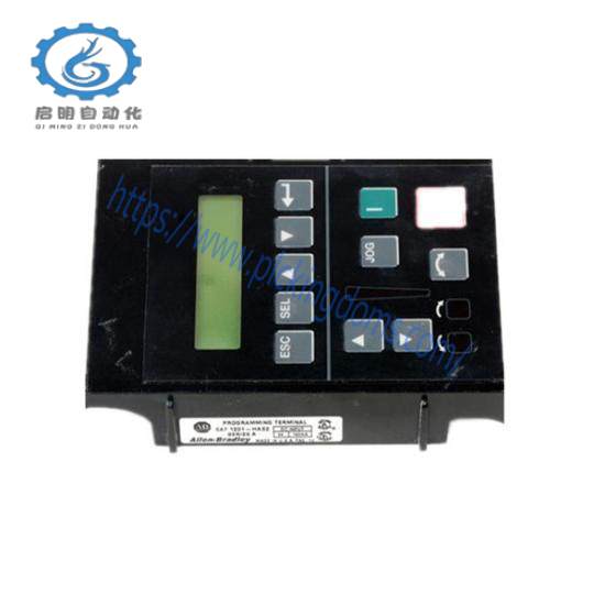 1201-HAS2 interface module