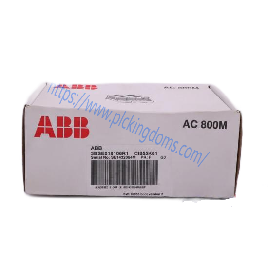 1203-GU6 Adapter