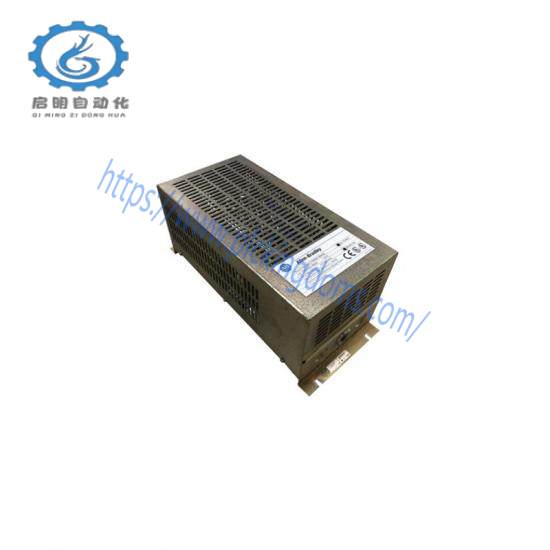 1336-MOD-KB010 Brake Kit