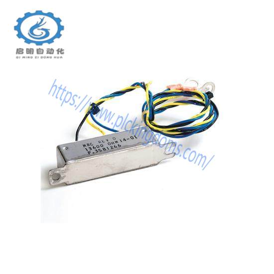 1336-R1-SP5A Snubber Resistor and Converter Kit