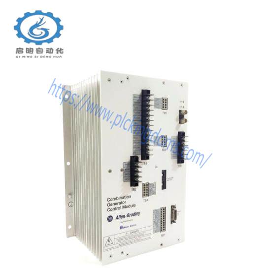 1407-CGCM  Combination generator control module