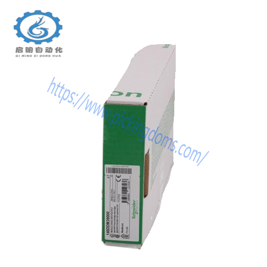 140CPU67160 SCHNEIDER