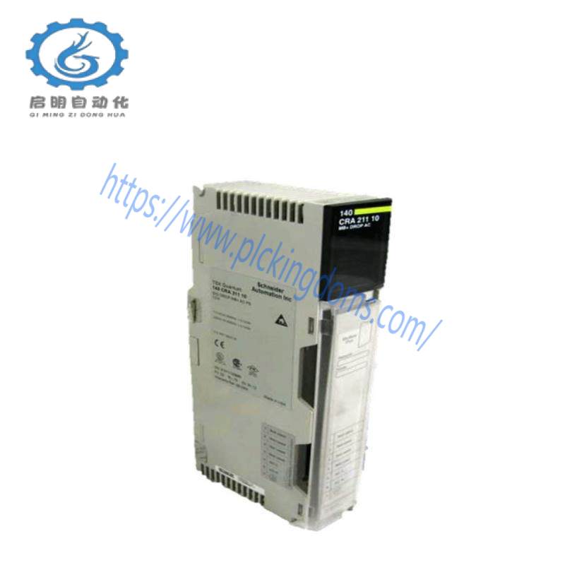 Schneider 140CRA21110 DIO drop interface