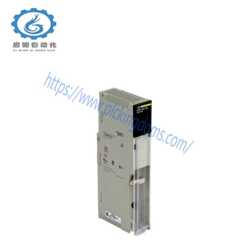Schneider 140CRP93100 RIO head-end adaptor module