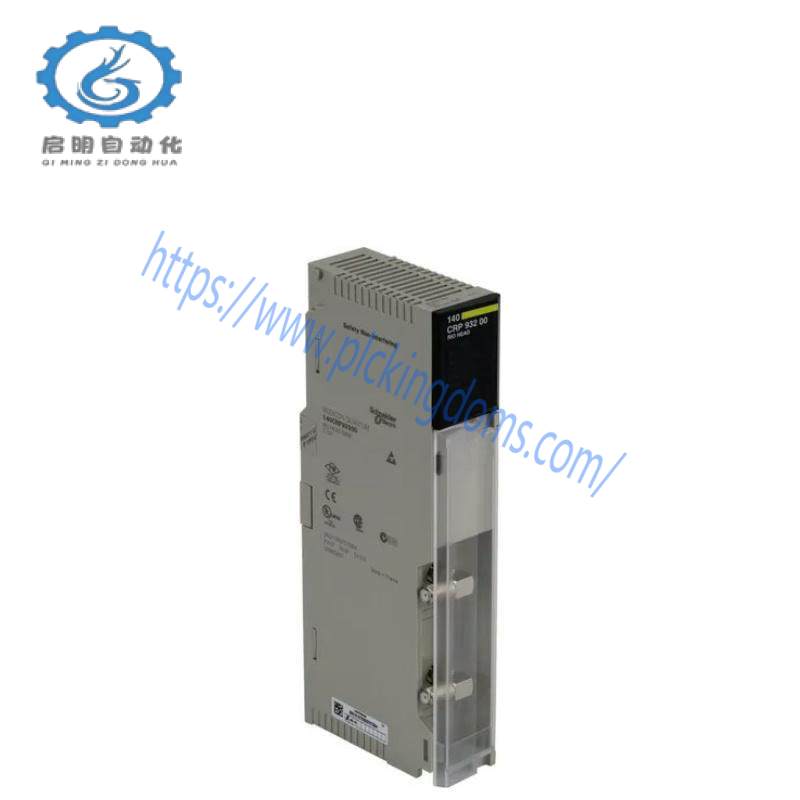 Schneider 140CRP93200 RIO head-end adaptor module
