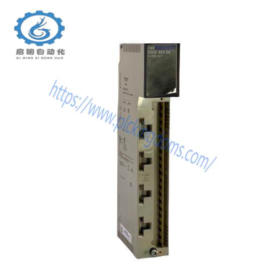 Schneider 771BSS47403