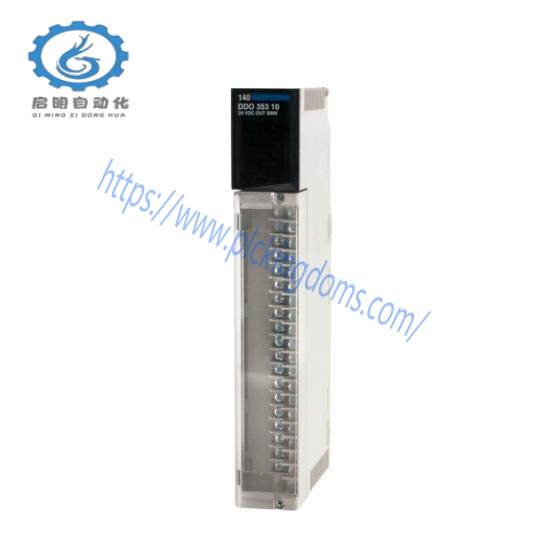 140DDO35310  Discrete Output Module  Schneider Modicon