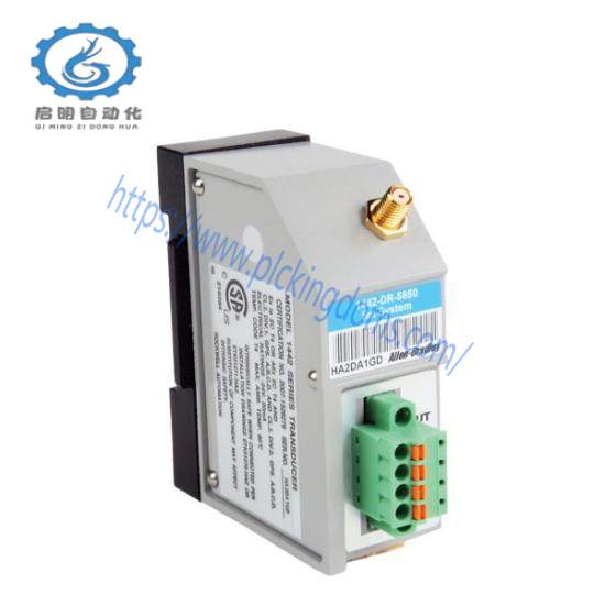 1442-DR-5850   1442DR5850