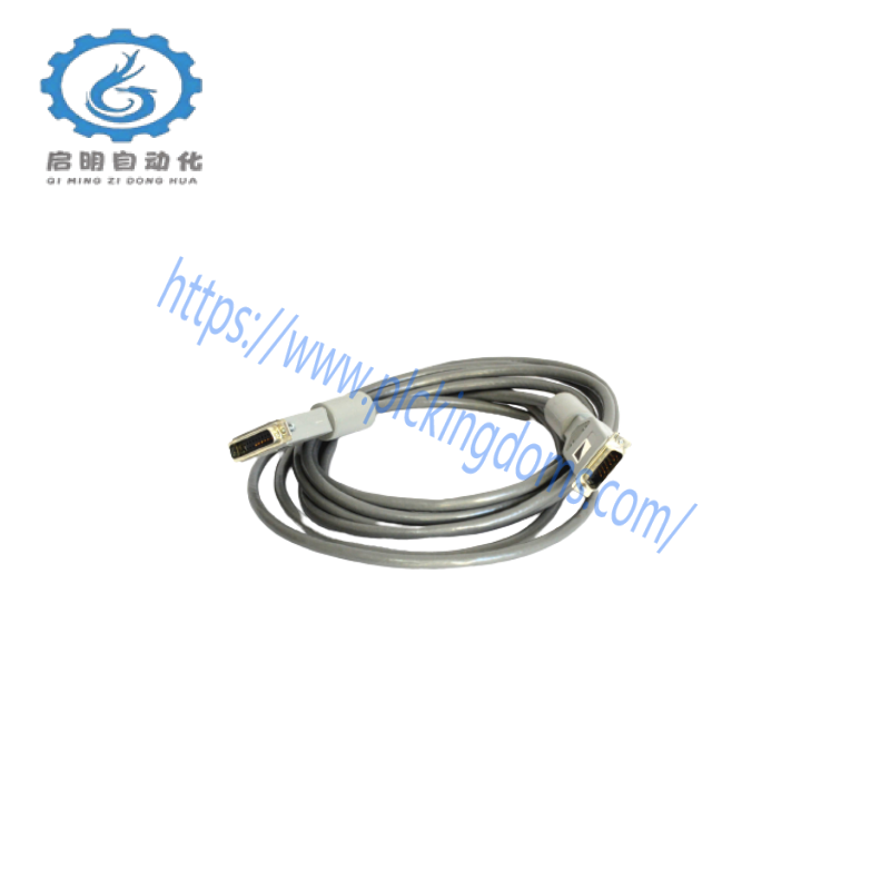 SIEMENS MOORE 16137-144 Apacs Modulbus IO bus Cable Connector