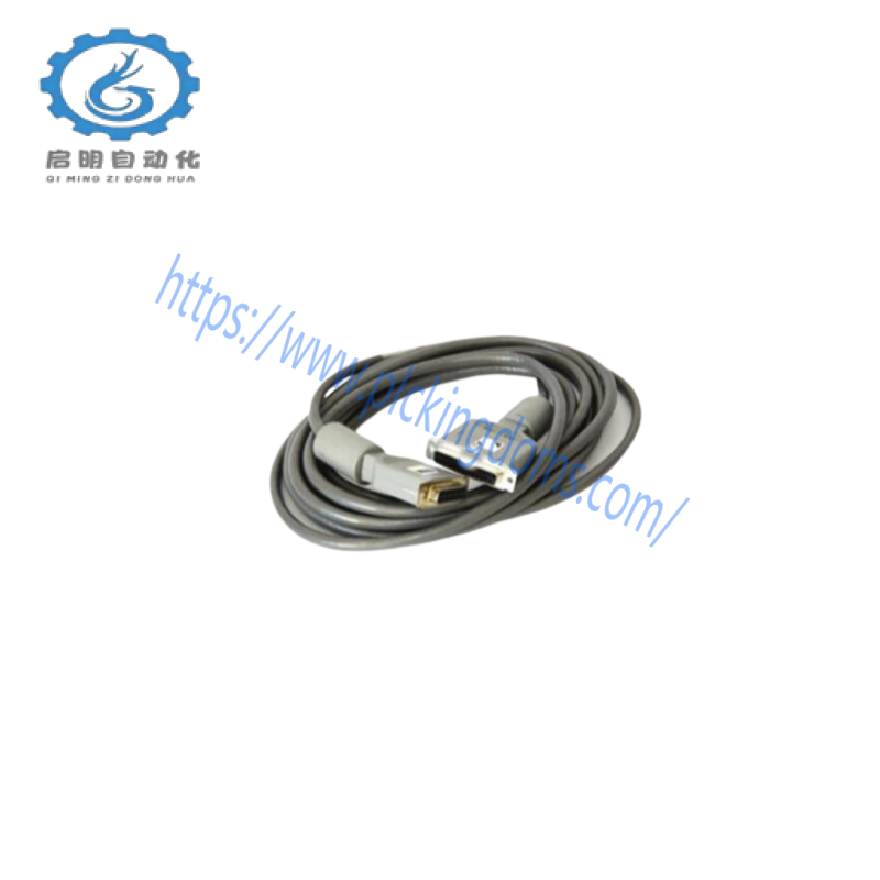SIEMENS MOORE 16137-148 I/O Bus Cable B side - 15 Meter