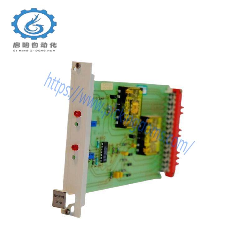 HONEYWELL 16159/1/1 INPUT MODULE DIGITAL