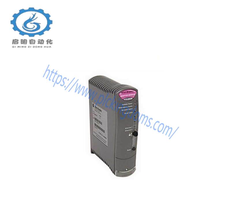 AB 1715-AENTR Redundant Adapter Module ControlLogix