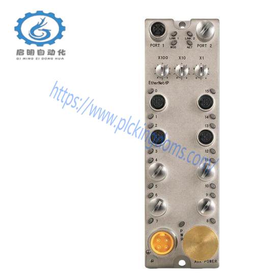 1732E-16CFGM12P5QCWR Armor WeldBlock 16 Point Configurable QC Y