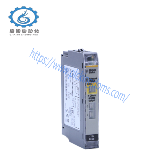1734-OE2C  Redundant I/O System