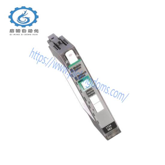 1734-OV8E Digital Output Module