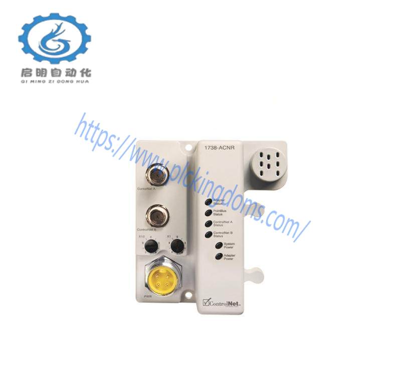 AB 1738-ACNR Network Adapter