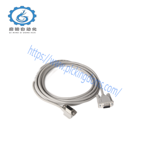 1747-CP3   Programmer Cable  SLC 500