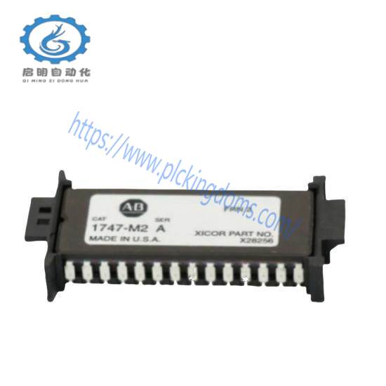 1747-M2(4K) SLC 500 Memory Device