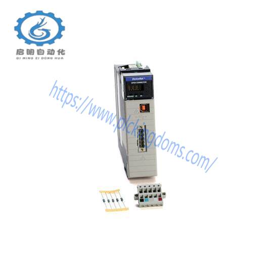 1756-DNB ControlLogix DeviceNet communication module
