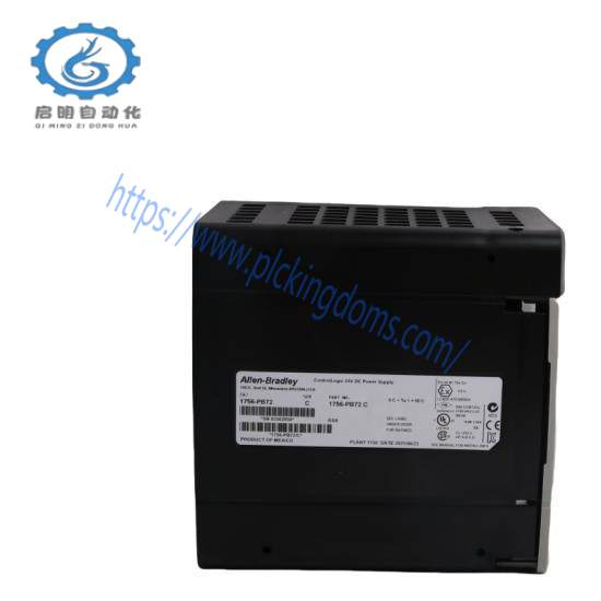 1756-PB72/C ControlLogix Power Supply