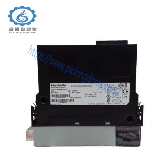 1756-RM2/A ControlLogix Redundancy Module