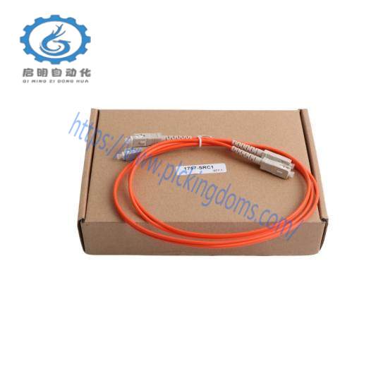 1757-SRC1 Redundancy Module Cable