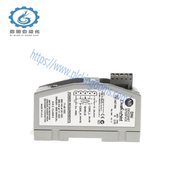 1761-NET-DNI DeviceNet Interface