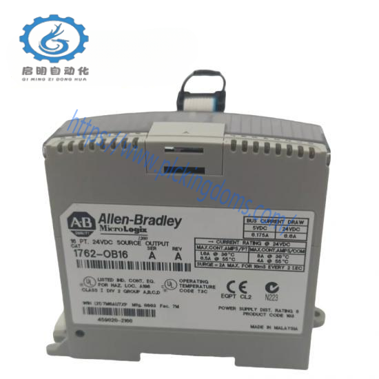 1762-OB16 MicroLogix Digital Output Module