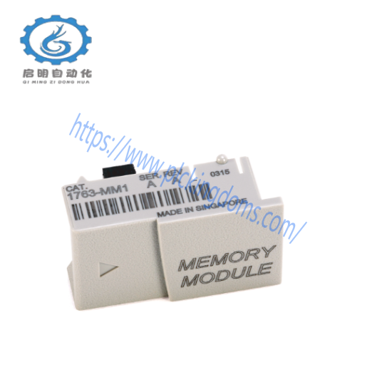 1763-MM1 Memory Module