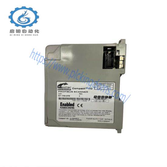 1769-DPM CompactLogix Interface Module