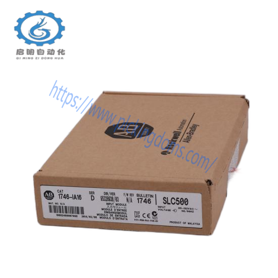1769-L23E-QBFC1B   1769L23EQBFC1B
