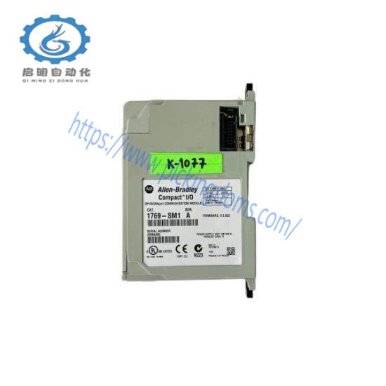 1769-SM1 Communication Module