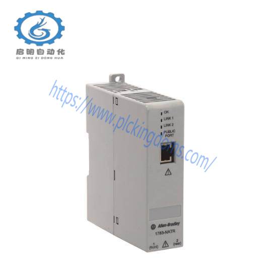 1783-NATR Network Address Translation Router