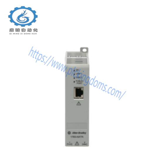 1783-NATR Network Address Translation Router