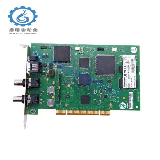 1784-PCIC  ControlNet PCI PC Comms Card