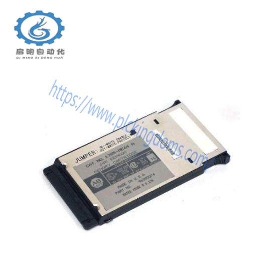 1785-ME64 Memory Cartridge
