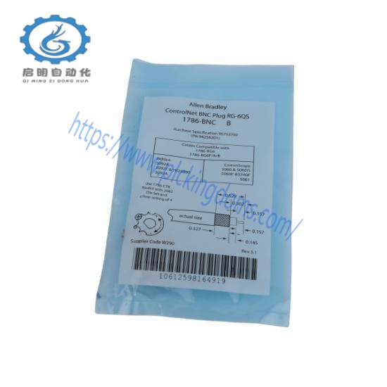 1786-BNC/B  ControlNet Media Coaxial BNC Connector