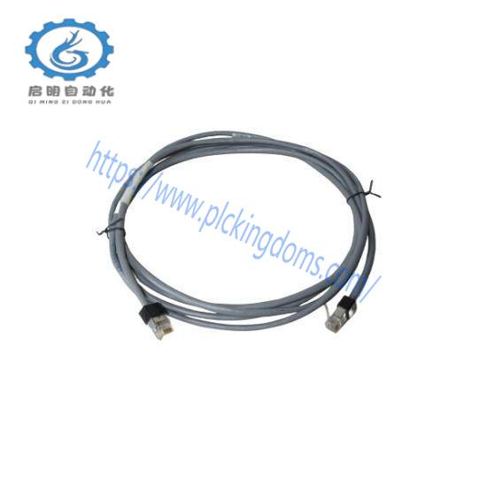1786-CP ControlNet Programming Cable
