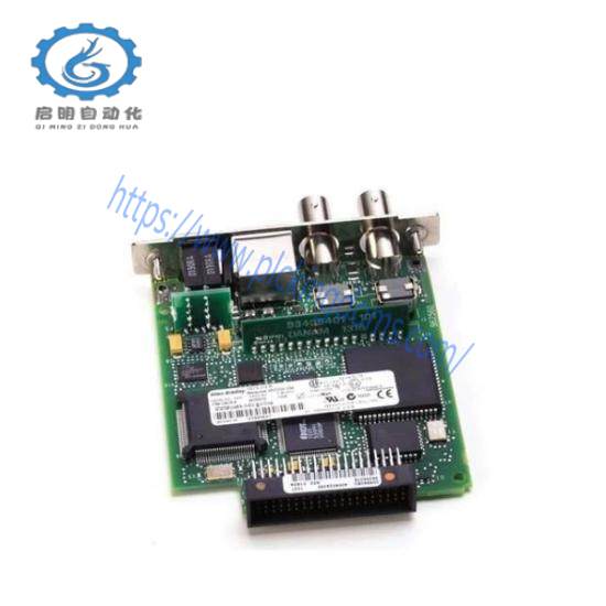 1788-CNCR Communication Module
