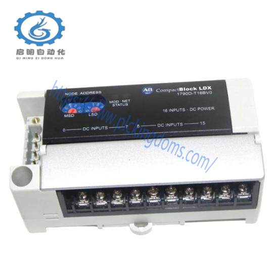 1790-DT16BV0 LDX DNET 24VDC