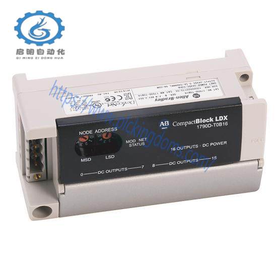 1790D-T16BV0 Compact Block
