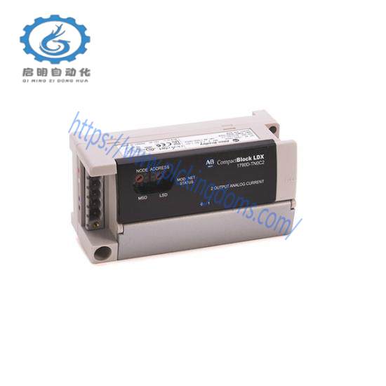 1790D-TN0V2 CompactBlock LDX A/O Base Block