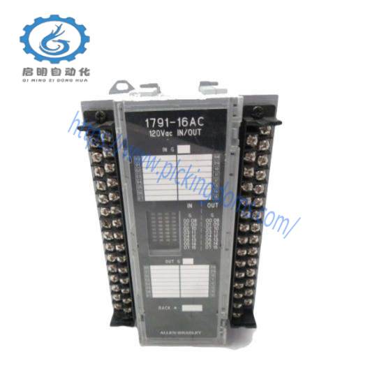 1791-16AC   179116AC  BLOCK I/O MODULE