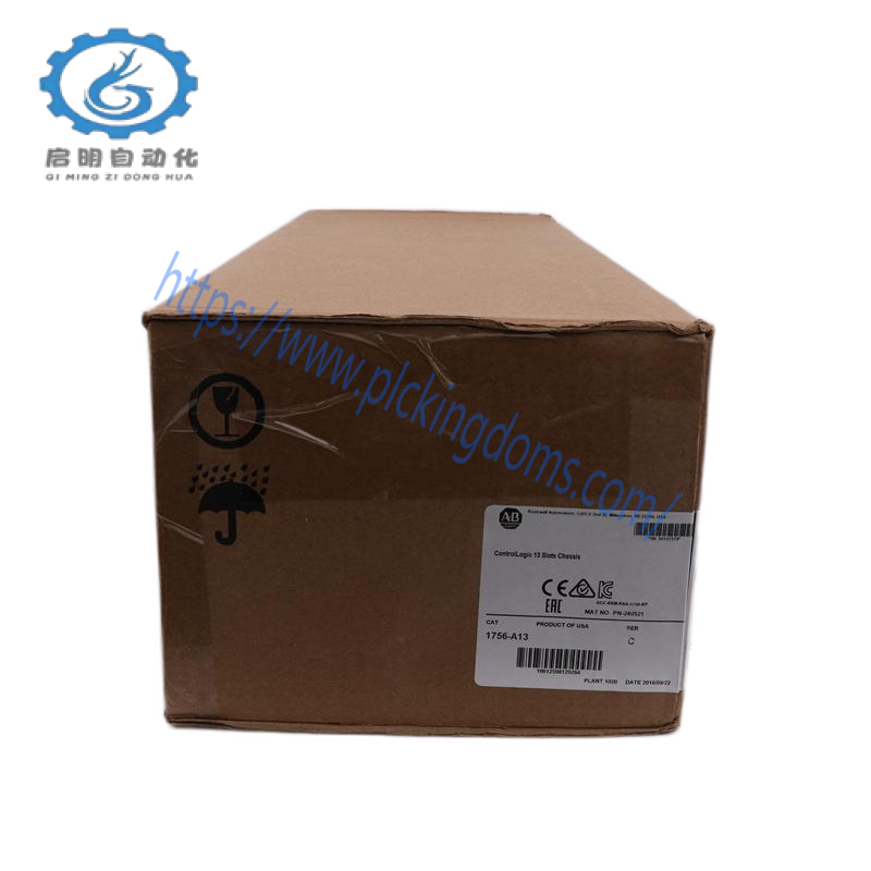 AB 1794-CE3 Extender Cable