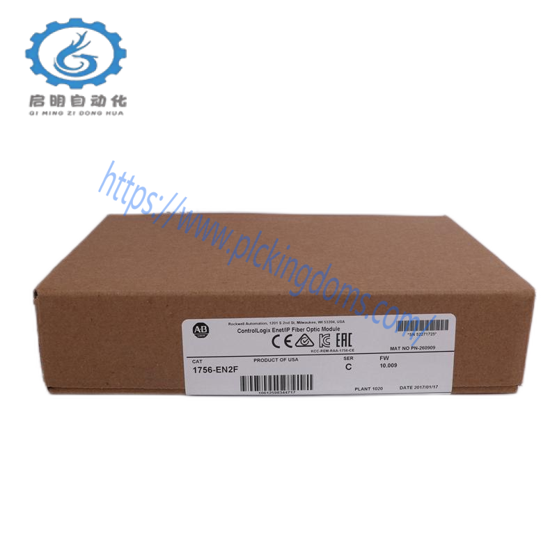 AB 1794-IA8I Input Module 120VAC