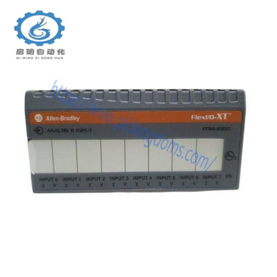 1794-IE8XT transfer modules
