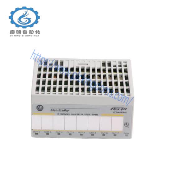 1794-OE8H Flex I/O HART Analog Output Module