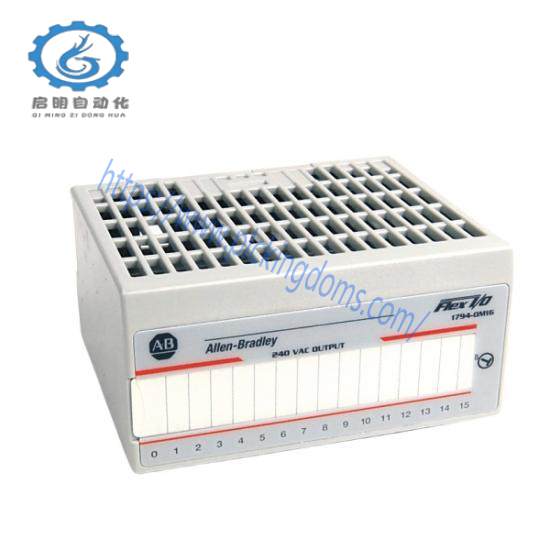1794-OM16 Flex XT I/O Output Module 16-Input