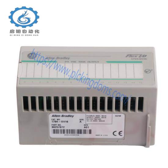 1794-OV16 Digital Output Module   1794OV16